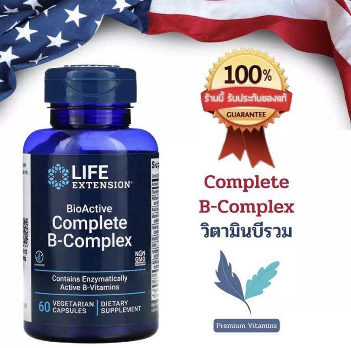 Life Extension BioActive Complete B-Complex 60 Vegetarian Capsules ...