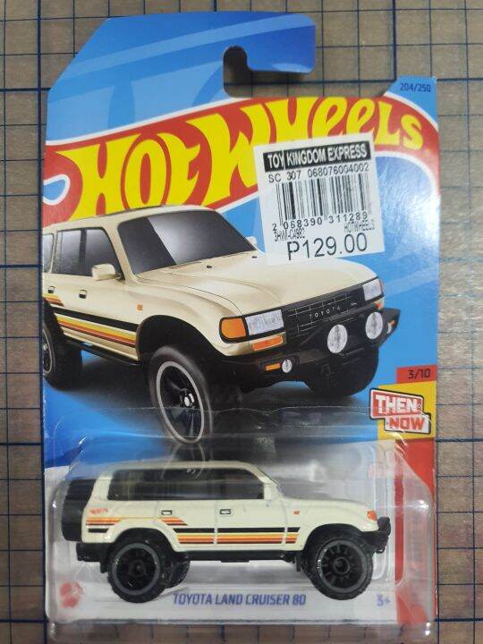 HotWheels Toyota Land Cruiser 80 | Lazada PH