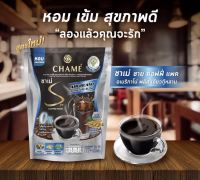 กาแฟดำ ชาเม่ลดนน. 1ห่อ10ซอง