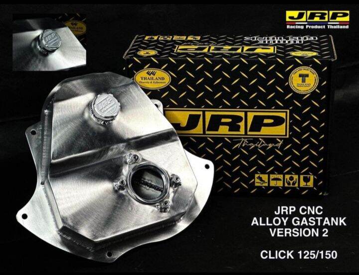jrp alloy gastank click Lazada PH