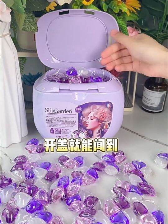 SukGarden (52pcs) Detergent, Betty Blue Lavender Essential Oil