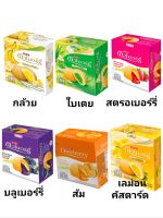 ดิวเบอร์รี่ พัพเค้ก สอดไส้ครีม น้ำหนักสุทธิ 204 กรัม (17 กรัม × 12 ชิ้น)