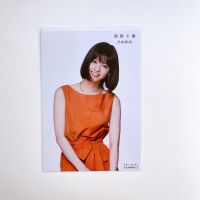 Nogizaka46 Nishino Nanase Naachan Photo ??