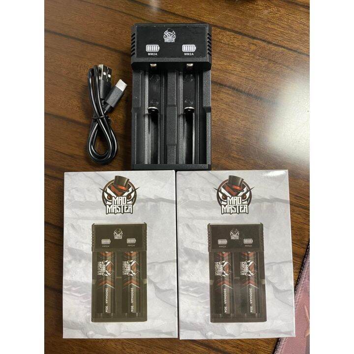Legit Mad Master Original Charger 2 slot Legit LiOn Lazada PH