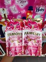 น้ำยาปรับผ้านุ่ม FAMONY สีชมพู แบบซอง 18.-