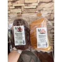 ขนมปัง คีโต Keto Bread ขนมปังปอนด์ ขนมปังไฟเบอร์ 175g