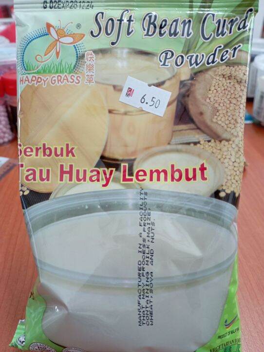 Serbuk Bean Curd Powder 150g Lazada