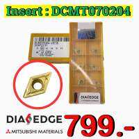 Insert : DCMT070204