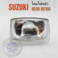 ไฟหน้า rc80 rc100 ชุดไฟหน้า rc80 rc100 ชุดไฟหน้าsuzuki rc80 rc100