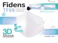 FIDENS MASK TF99 PROTECTIVE MASK (3PLY) ฟิเดนส์ หน้ากากอนามัยทางการแพทย์ 3 มิติ 1กล่อง25ชิ้น สีดำ#2197