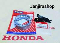 ผ้าเบรคหลัง พร้อมผ้าดิสเบรคหน้า HONDA (แท้) WAVE 125i / R / S / เวฟ 125i / R / S