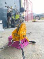 Hand winch 2600LB ยาว 12เมตร