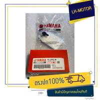 กรองเบนซิลXMAX แท้เบิกศูนย์ 3C1E391500 ไส้กรองปั๊ม XMAX YZF R3 MT03 ( 2019) แท้ศูนย์ 3C1-E3915-00 ไส้กรองเบนซิน ปั๊มติ๊ก