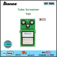 Ibanez Tube Screamer TS9 เอฟเฟคกีต้าร์ไฟฟ้า