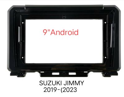 หน้ากากวิทยุ SUZUKI JIMMY ปี2018-2022 สำหรับเปลี่ยนจอ android9