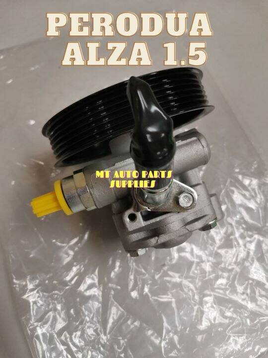 PERODUA ALZA 1.5 POWER STEERING PUMP Lazada