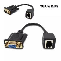 VGA To RJ45อะแดปเตอร์VGA ExtenderชายไปยังLan Cat5 Cat5e RJ45 Ethernetสายเคเบิลอะแดปเตอร์หญิงคุณภาพอุปกรณ์เสริมสต็อก DB9 pin