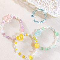 (พร้อมส่ง) Bijou smileys bracelet กำไลไหมยืด