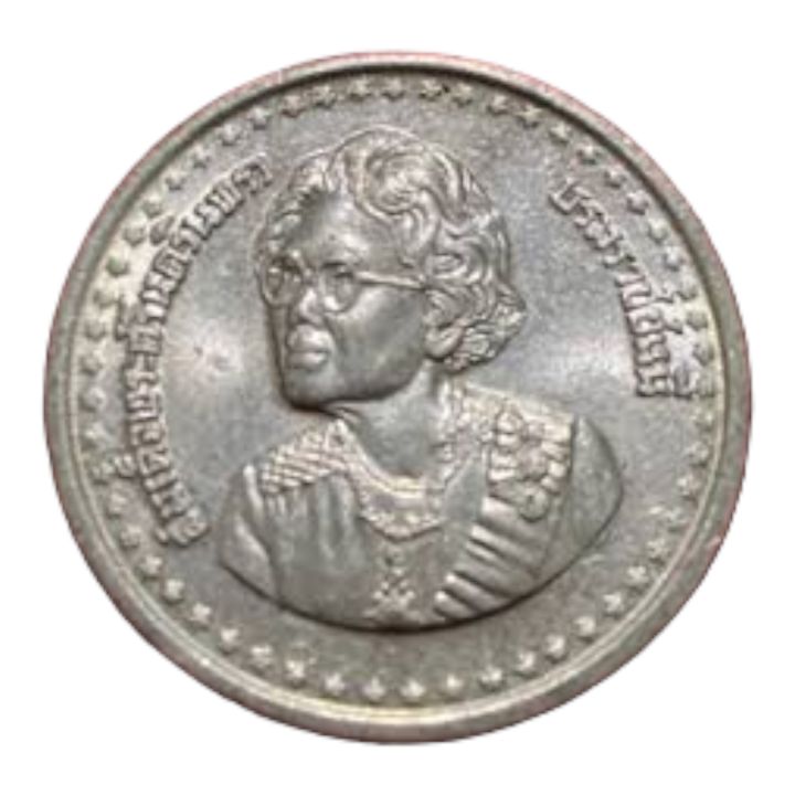 เหรียญ-สมเด็จพระศรีนครินทราบรมราชชนนี-เจริญพระชนมายุ-84-พรรษา2527-unc-ตัวติด-ขนาด-30มม