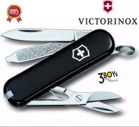 มีด Victorinox รุ่น Classic SD มีดพับ 7ฟังก์ชั่น รุ่นที่ขายดีที่สุดของ Victorinox  "สวิสจิ๋ว"