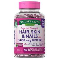 วิตามินบำรุงผม ผิว เล็บ Nature’s Truth Superior Strength Hair, Skin &amp; Nails 5000mcg biotin 165 เม็ดซอฟเจล