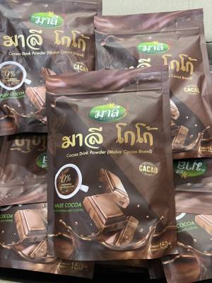 มาลี โกโก้Cocoa  Drink powder.(Model Cocoa Brand) Malee coffee
กาแฟปรุงสำเร็จชนิดผง(ตรามาลีคอฟฟี)