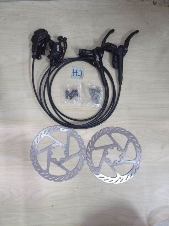 brake set sepeda lipat