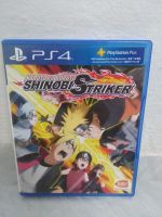 นารูโตะ Naruto Shinobi Striker ( ps4 ) สภาพสวย