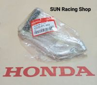 คันสตาร์ท HONDA (เกรดแท้) เวฟ100 / ดรีม100 / เวฟ100S U-BOX / WAVE / DREAM