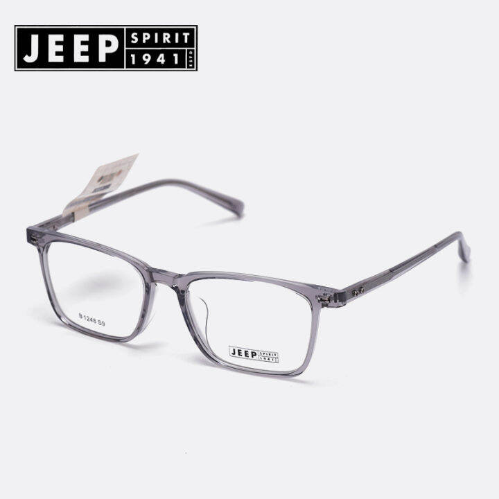 Jeep Spirit Jeep Retro Plate Myopia Glasses Frame Men's Full Frame