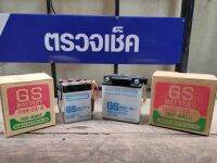 แบตเตอรี่น้ำ 6V GS BATTERY สำหรับรถคลาสสิคที่ยังใช้ระบบไฟ6V แบตมือ1ไม่เคยใช้งาน (มีหลายยี่ห้อให้เลือกใช้ขนาดตัวแบตตามในภาพ)