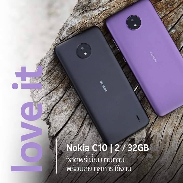 nokia-c10-2-32gb-จอใหญ่-6-52-นิ้ว-กล้อง-5-ล้านพิกเซล-แบตเตอรี่-3-000-mah-เครื่องศูนย์ไทยรับประกัน-1ปี