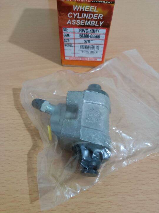 WHEEL CYLINDER REAR FOR HYUNDAI EON 201115/I10[Per pc] Lazada PH
