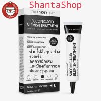 The Inkey List Succinic Acid Blemish Treatment