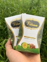 (แพัก 2กล่อง)  สเลนชัวร์สูตรใหม่ สเลนชัวร์ Slen Sure GIE-SC แพ็คเกจใหม่ slensure วิเลนน่า Vilena วิเลน่า