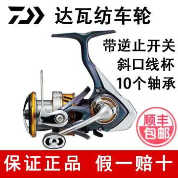 Daiwa Lightweight Spinning Reel KAM 1000-5000 Series Fishing Reel