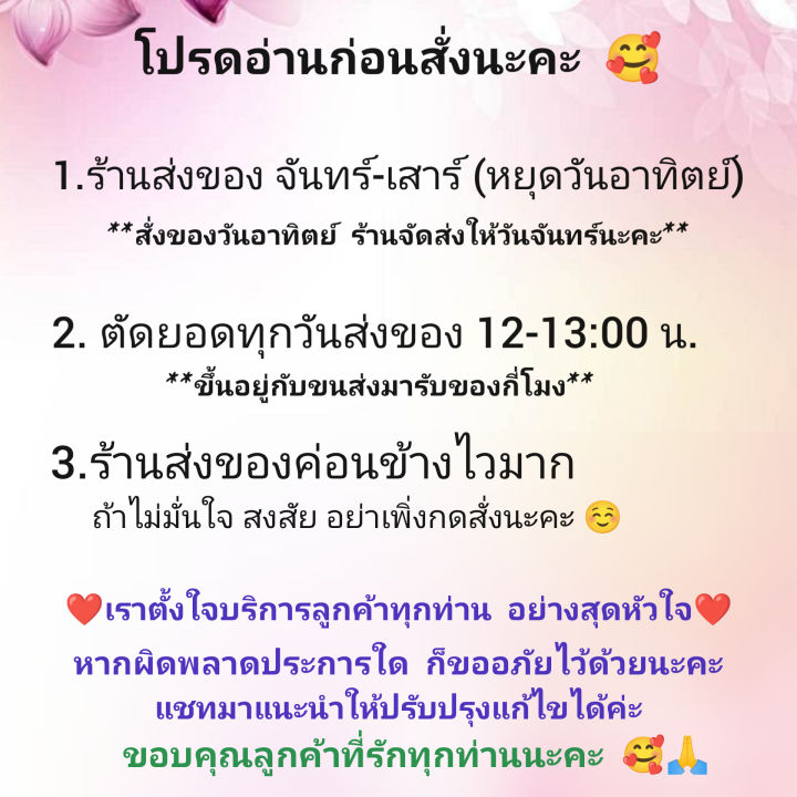 โครเชต์-ทิวลิป-tulip-แบบด้าม-หัวเดี่ยว-หัวคู่-เข็มถักไหมพรม