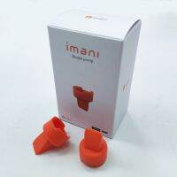 IMANIวาล์วปากเป็ด  อะไหล่แท้สำหรับเครื่องปั๊มนม  IMANI i2/IMANI hands-free