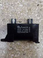 #อะไหล่ถอดแท้ คาปาซิเตอร์เครื่องซักผ้าแอลจี 12uF+60uH 400VAC  
6120FA1415B capacitor