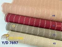 Cotton Yarn Dyed (ผ้าทอ) Y/D 7697 (ขายเป็นหลา)