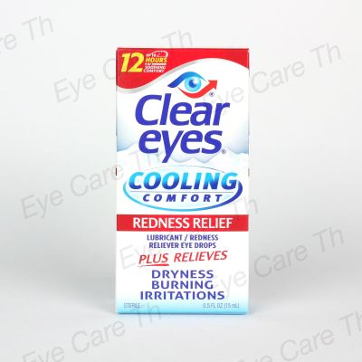 [สูตรเย็น]ClearEyes Cooling Comfort Redness Relief 15 ml.