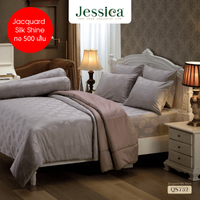 JESSICA ชุดผ้าปูที่นอน Jacquard ทอ 500 เส้น พิมพ์ลาย Graphic QS752 สีเทา #เจสสิกา ชุดเครื่องนอน 6ฟุต ผ้าปู ผ้าปูที่นอน ผ้าปูเตียง ผ้านวม กราฟฟิก