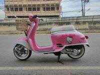 รถป๊อป  Giorno Classic style 50cc.