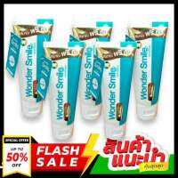 (โปร 5 หลอด ) ของแท้100%ยาสีฟัน Wonder Smile Toothpaste วอนเดอร์ สไมล์ ทูธพาส ( 80 กรัม.) ** กรีดบาร์โค้ด*