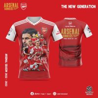 เสื้ออาเซนอล 2023