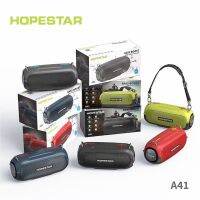 SY-HOPESTAR A41 ลำโพงบลูทูธ เสียงดีเบสแน่น ดังกระหึ่ม กันน้ำระดับ IPX6 (แท้ 100%)