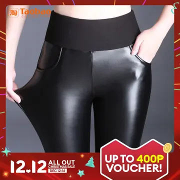 Women's Stretchy Faux Leather Leggings Pants, Sexy Black High