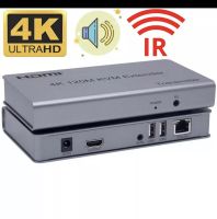 4K 120M HDMI KVM Extender Over Cat5e/6สาย HDMI USB Ethernet Extender ส่ง Loop Out การควบคุม IR สนับสนุนเมาส์คีย์บอร์ด