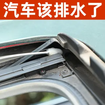 Car sunroof windshield cleaning brush drain hole cleaning workshop