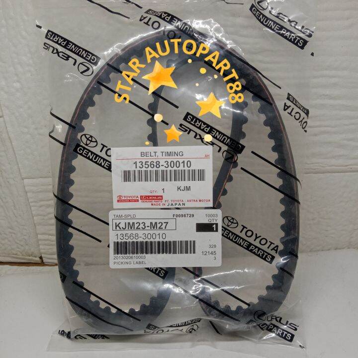 Timing Belt Innova Diesel Hilux Fortuner Diesel Lazada Indonesia